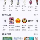S40716 20541486 com.example.hele app
