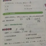 微信图片 20240914103126