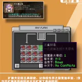 11服务器宣传图