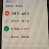 fb8421548272cb389ea106379e7ff085