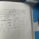 f78b60382e2c7242225ccd196abda2fe
