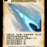 天恩浩荡.♣.K