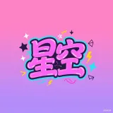 制作 Fivem 头像