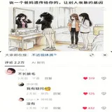 tutu_upload_1791471805822