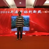 DSCF1443