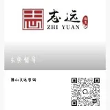 玄亦