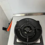 stove2