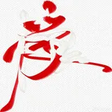 Untitled image