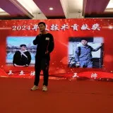 DSCF1439