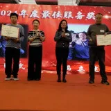 DSCF1424