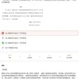 aca7e841e5777dd6f34d4f94d84cc7fe
