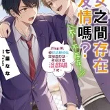 cover2