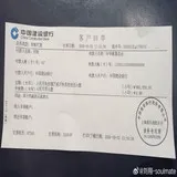 tutu_upload_1789007801950