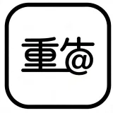 icon domain