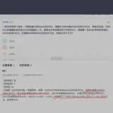 db5ab50c955fe939ced9377a388e292c
