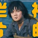 tutu Image Uploader 1726800174862