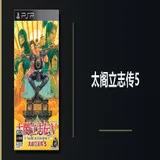 5-tglzz5