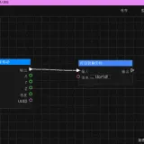 GIF 2026 1 2 20 59 43 (2)