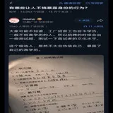tutu_upload_1791257918797