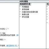 db916cbde032a5d0396b5b0cbf22c77c4baf133a3cff13234a65a7fc74e9feeb