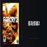 2-gdjh2