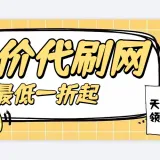 3302835ff4ab6ae4f34610d93797a7a