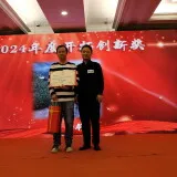 DSCF1447