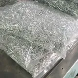 1000083825