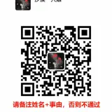 wechat