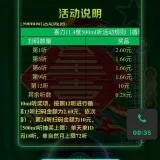 8acac797f201993704c5f151ee58bb8