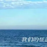 MEITU 20260406 151849938