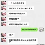 tutu_upload_1790080873072
