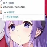 67629E3A3F9D435CBC117A34BE00DD1C 6 2