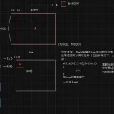 屏幕截图 2025 02 04 100053