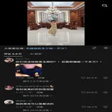 tutu_upload_1788596361237