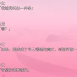 E54F44E002DEBE5F940C4CD3DD73BF03