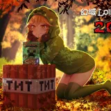1223213