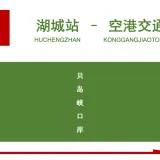 幻灯片44