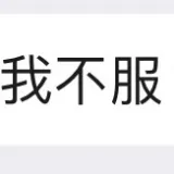 A18193F89BA49C26C299D69B16C9B716