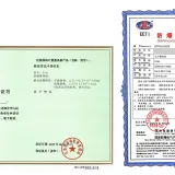 图13