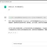 1739952526088