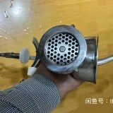 图片 20240905173541