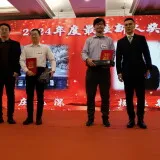 DSCF1436