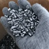网上用户铆钉厂张东良2026年
