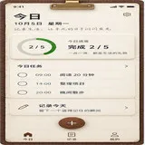 style-11-41d49a