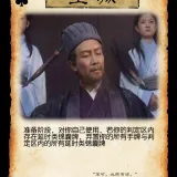 空城.♠.5