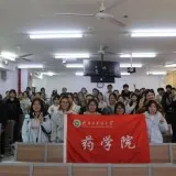 qmgc