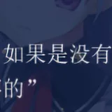 CF70826D4981D2EF5E724FED41120C26
