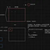 屏幕截图 2025 02 04 095817