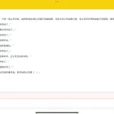 be87211ade52c617da45c69e31afda9f